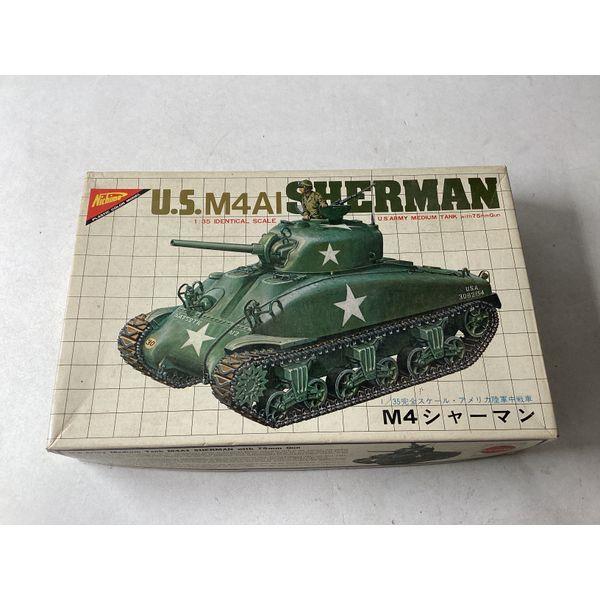 Nichimo U.S. M4A1 Sherman Tank 1/35 Scale box only