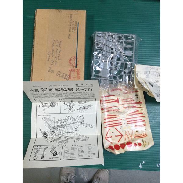 Scale Craft 97 Type Fighter-Ki-27 1/72 Scale Model Kit - Unassembled