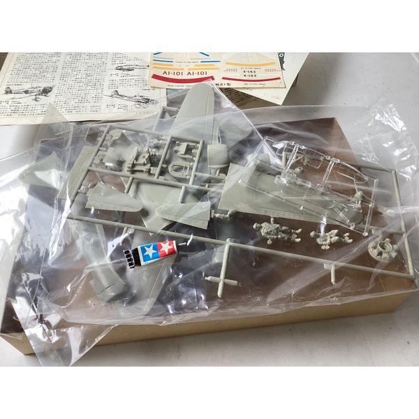 Tamiya Mitsubishi A6M2 Zero Fighter Zeke - 1/48 Scale, Model Kit