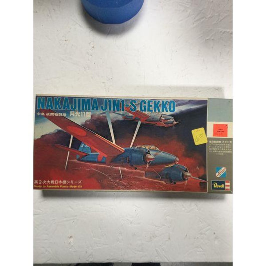 Revell Nakajima J1N1-S Gekko - WWII Japanese Night Fighter - Plastic Model Kit