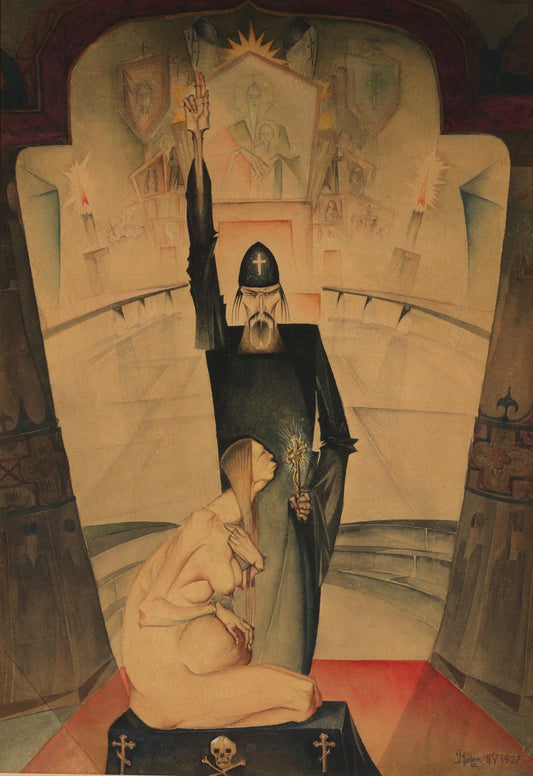Paul Muller, New York / Russian Federation (1895-1970), Priest with Pregnant Woman, 1927, watercolor on paper, 25"H x 17"W (sight), 33 1/4"H x 25 1/2"W (frame)