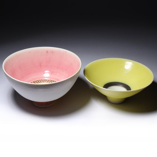 Peter Wills, British (b.1955), Pair of Modernist studio pottery footed thin wall porcelain bowls, studio ceramic, 3 1/2"H x 5 3/4"Diam. (larger)