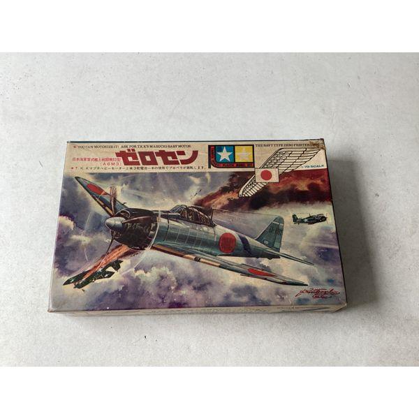 Tamiya Zero Fighter, Actual Size Model, 1/72 Scale