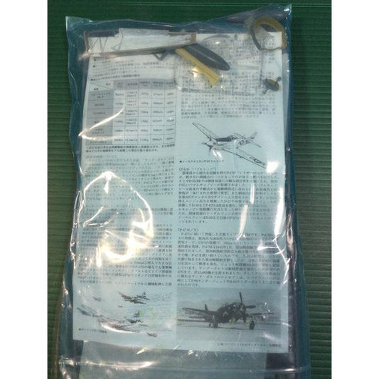 Tamiya Republic P-47D Thunderbolt "Bubbletop" Model Kit - 1:48 Scale, Unassembled