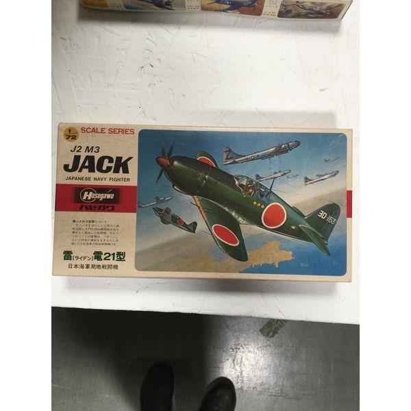 Hasegawa J2 M3 Jack - 1/72 Scale Model Kit - Unassembled