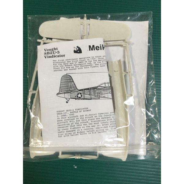 Meikraft Models Vought SB2U-3 Vindicator - 1/48 Scale Model Kit