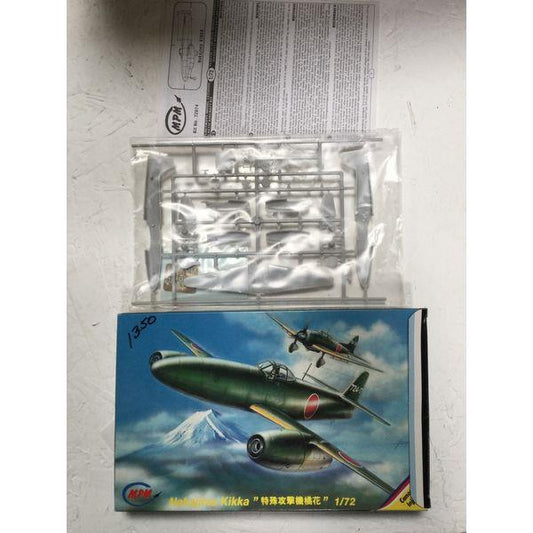 MPM Momi Kikka - Special Attack Aircraft, 1/72 Scale