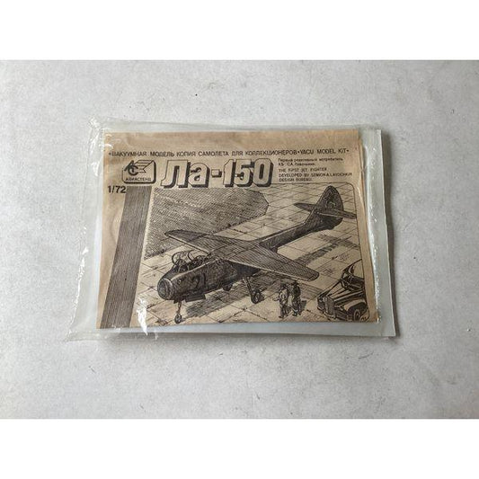 Arma Master La-150, 1/72 Scale, Vacuform Model Kit