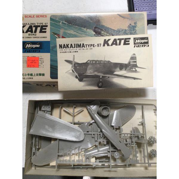 Hasegawa Nakajima Type 97 Kate B5N2 - 1/72 Scale Series - Torpedo Bomber