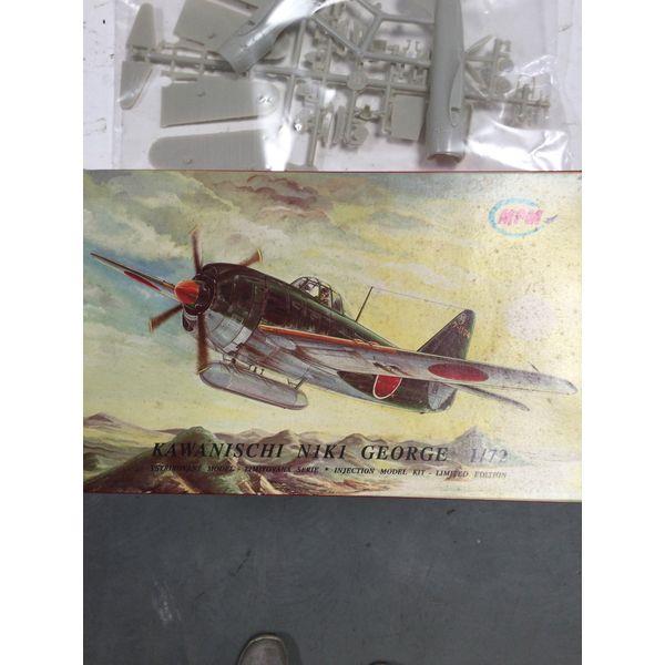 MPM Kawanishi N1K1 George, 1/72 Scale - Model Kit