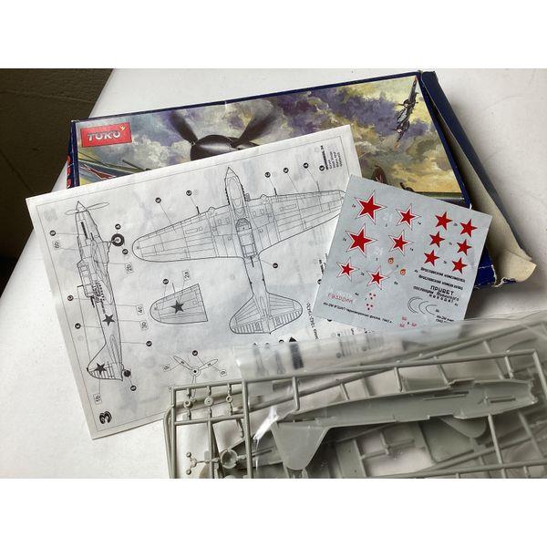 Toko IL-2M Flying Tank - 1:72 Scale, Model Kit