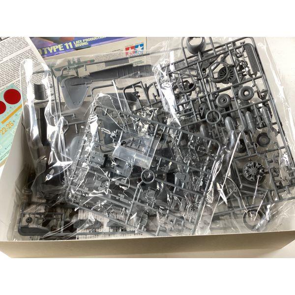 Tamiya Nakajima Night Fighter Gekko Type 11 - Late Production