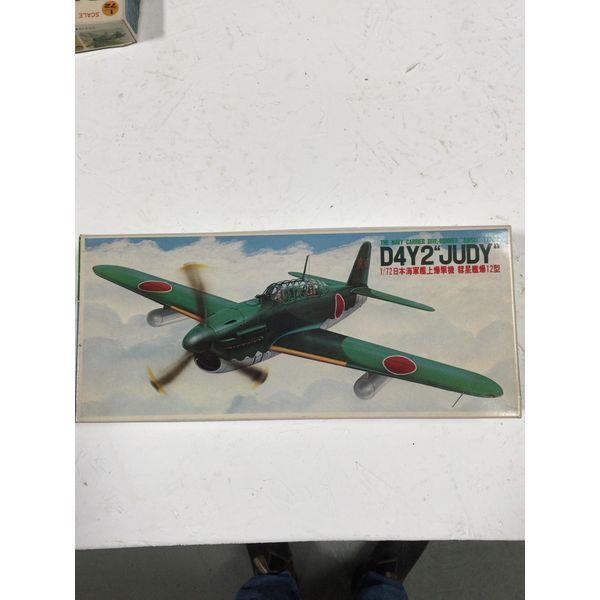 Fujimi Mokei D4Y2 'Judy' - 1/72 Scale Model Kit - Japanese Dive Bomber