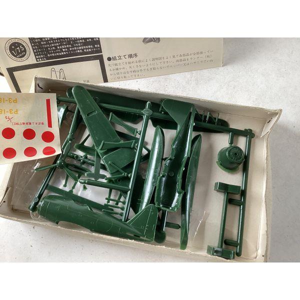 Hasegawa F1M2, Zero Observation Seaplane, 1/75 Scale