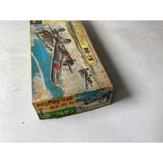 Marusan Ki-84 FRANK Plastic Model Kit - Vintage, 1/50 Scale