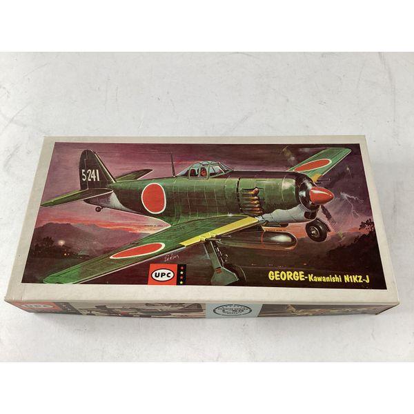 UPC Thunderbolt Ki-84 Hayate - 1/48 Scale