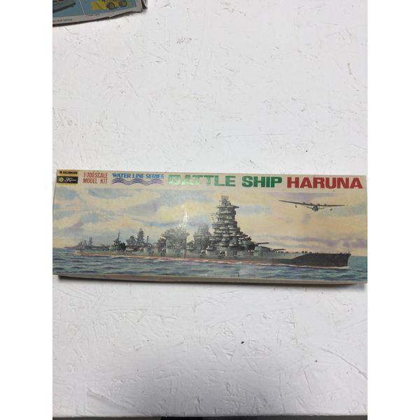 LS, Battleship Haruna, 1/700 Scale Model Kit, Water Line Series, Vintage