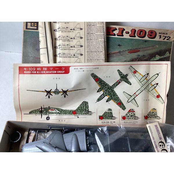 LS Mitsubishi Ki-109, 1/72 Scale - Experimental Interceptor Fighter, 105 Parts, Made in Japan