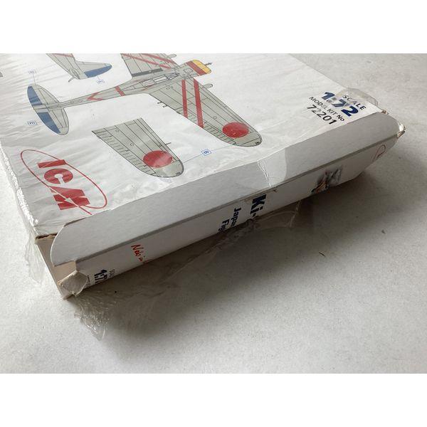 ICM Ki-27a Japan Army Fighter - 1:72 Scale Model Kit, Unassembled