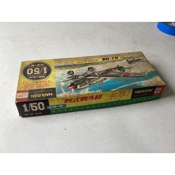 Marusan Ki-84 FRANK Plastic Model Kit - Vintage, 1/50 Scale
