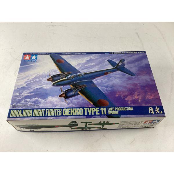 Tamiya Nakajima Night Fighter Gekko Type 11 - Late Production