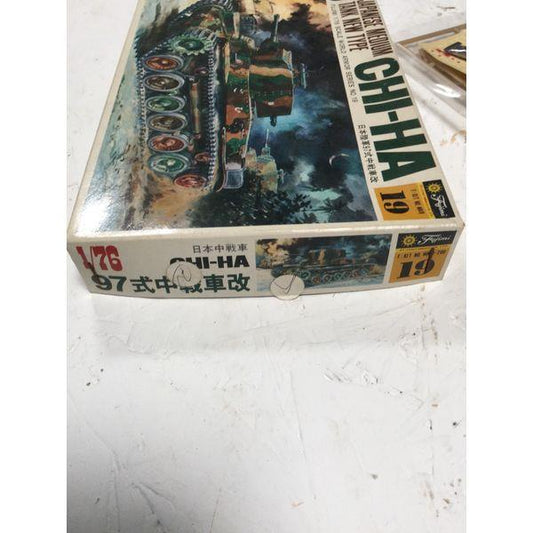 Fujimi Japanese Medium Tank New Type Chi-Ha - 1/76 Scale Model Kit