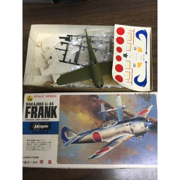 Hasegawa Nakajima ki-84 FRANK - Japanese Army Fighter, 1/72 Scale Series
