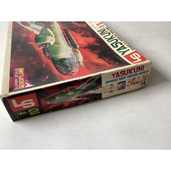 LS Yasukuni - Mitsubishi Ki-67 Japanese Navy Torpedo Bomber - 1/72 Scale, Aeroplane