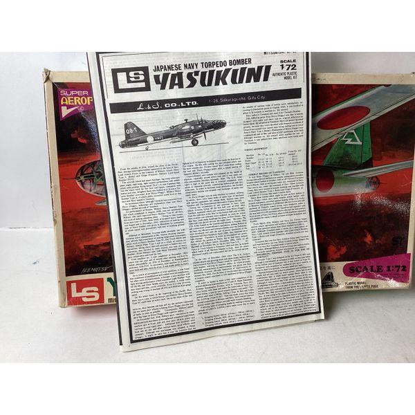 LS Yasukuni - Mitsubishi Ki-67 Japanese Navy Torpedo Bomber - 1/72 Scale, Aeroplane