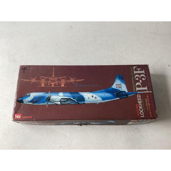 LS Lockheed P-3F Orion 1/144 Scale Model Kit - Iranian Air Force, Aircraft
