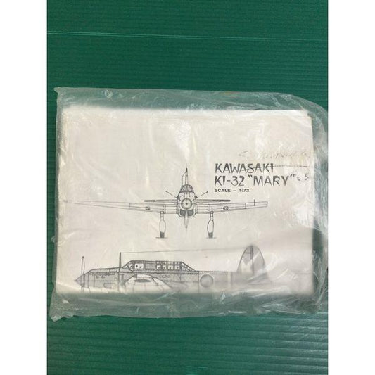 Kawasaki, KI-32 "MARY", Scale-1:72
