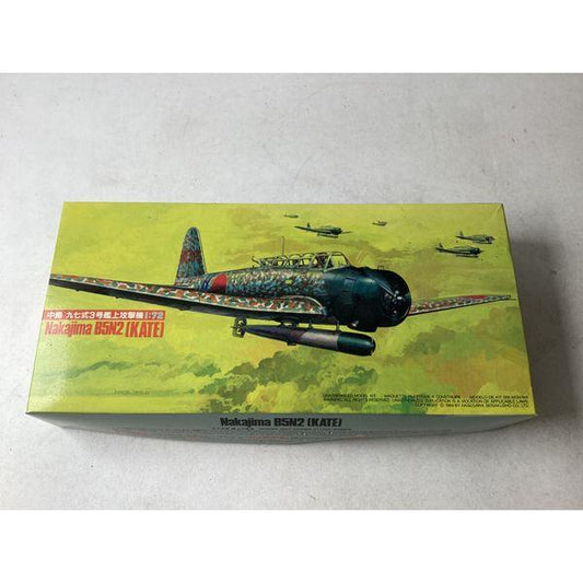 Hasegawa Nakajima B5N2 (KATE) - 1:72 Scale, Aircraft Model Kit