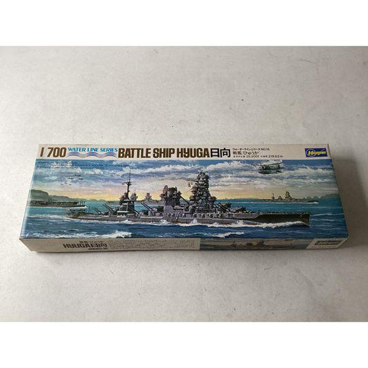 Hasegawa Battle Ship Hyuga, 1/700 Scale, Water Line Series, Model Kit