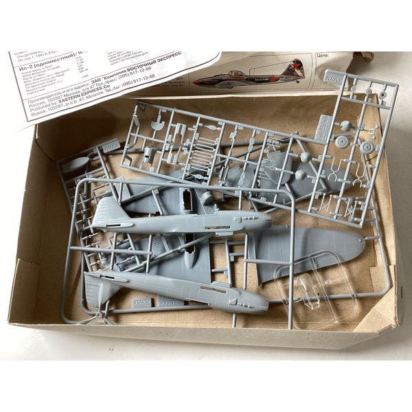 Eastern Express, Sturmovik Ilyushin IL-2, 1:72 Model Kit