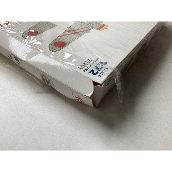 ICM Ki-27a Japan Army Fighter - 1:72 Scale Model Kit, Unassembled