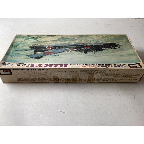 LS Hiryu, Japanese Army Heavy Bomber Type 4 - Ki-67 Peggy, 1/72 Scale