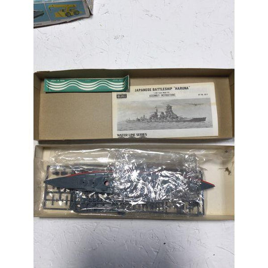 LS, Battleship Haruna, 1/700 Scale Model Kit, Water Line Series, Vintage