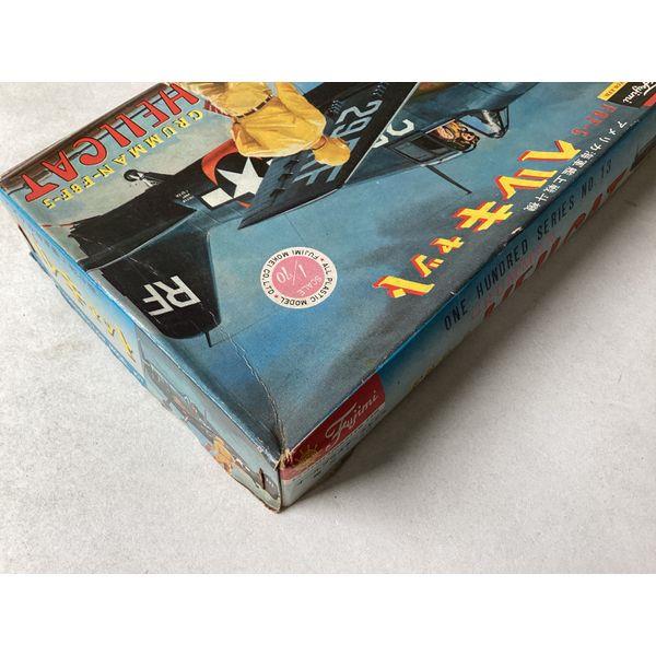 Fujimi Grumman FBF-5 Hellcat - Vintage Model Kit