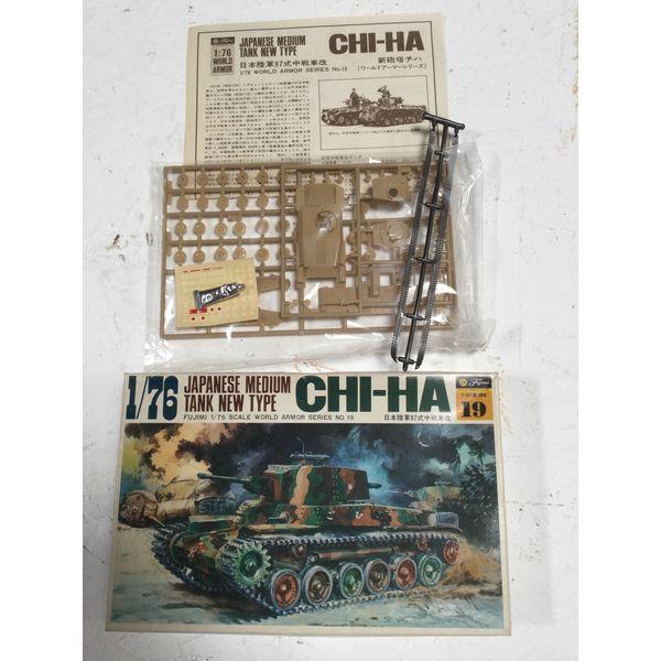 Fujimi Japanese Medium Tank New Type Chi-Ha - 1/76 Scale Model Kit